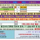 석문모텔 이미지