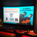 매일 웃고 싶어요걱정 없고 싶어요(9月 3週 🎬🍿☀️) I 베테랑 2 무대인사 • 킹키부츠 재관 👠