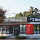 공간 | 강정동 침대 매트리스 추천! 추가 배송비 없는 침대마을 서귀포점