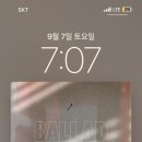 온세약국 이미지