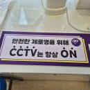 관평동 행정복지센터 이미지