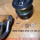 투인 Daum카페