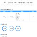 (주)아이티에스 이미지