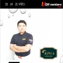 KPGA프로 골프 잘치고 싶은 분!