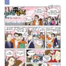 희나슈퍼