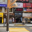 토브남성컷 네이버블로그