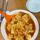 진로분식 | 대전 맛집 추천 :: 진로집 vs 복수분식 비교 후기