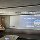 사천샌드 이미지