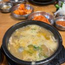 강창구의 찹쌀진순대 평내점 이미지