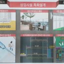 호반당구장 이미지