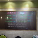 윤안마원 이미지