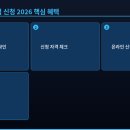 예산군 농기계임대사업장(농기계팀) | 농기계임대사업 신청 2026 총정리: 효율적인 농작업 가이드