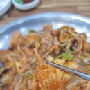 남해정통해물찜 이미지