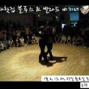 바다찻집