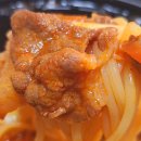 수광루