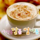 화.수.목