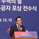스미토모세이카폴리머스코리아(주) - 5399 | 스미토모세이카폴리머스코리아(주)