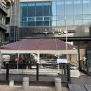 신시가지(뚜레쥬르 앞) 이미지