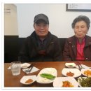 수복분식