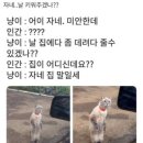 울랄라대패삼겹 이미지