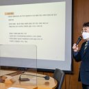 다함께키움협동조합 이미지