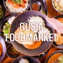 혜당 | 단국대맛집 대학교 학식 추천 구시아푸드마켓 단국대학교 혜당관점