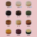 [상도동 디저트 전문점] 오갈미 생크림케이크 / 코인 양갱 / 크리스마스용 보틀케익 구입 후기