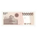 트레이더스 홀세일클럽 연산점 네이버블로그