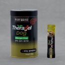 (주)테라케이 이미지