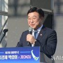 노송축사 이미지