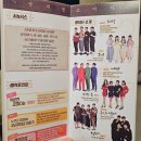 2447 | [대학로놀거리] 아트리컴퍼니 오백에삼십 : 스트레스 풀리는 대학로코믹연극 강추 후기