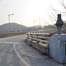 가현주유소