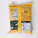 헬시팜