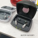 양산보청기