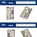 수원역한라비발디 이미지