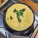 한담 | 제주 한담 맛집 푸짐한 제주갈치 한담 갈치조림 세트 후기
