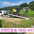 백마카서비스 이미지