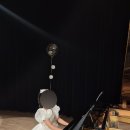 이튼음악학원 이미지