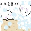 도계칼국수 이미지