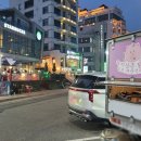 삼촌푸드 이미지