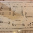 꾼2013 네이버블로그