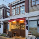 동네함박 | 혼밥 맛집] 이수역 숨겨진 동네 일식 오므라이스 맛집 '삐요코' 내돈내산 후기 (함박스테이크, 사당역...