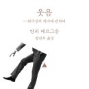 다시서기종합지원센터 이미지