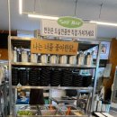 볶끼요춘천닭갈비 이미지
