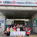 구포3동행정복지센터 이미지