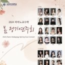 숙명여자대학교 문화예술대학원 이미지