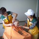 성애양로원 이미지