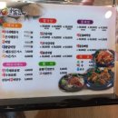 누리마을감자탕북삼점 이미지