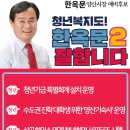 양산 세탁소 이미지