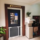 벨라몽 애견호텔 이미지